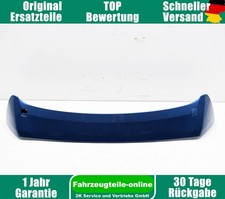 Subaru Forester IV SJ